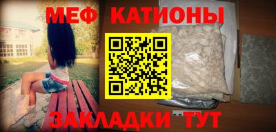 стафф Кулебаки