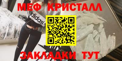 марки nbome Кунгур
