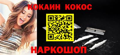 марки nbome Кунгур