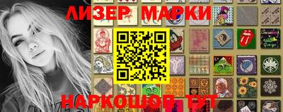 каннабис Кумертау