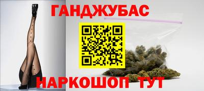 меф Ликино-Дулёво