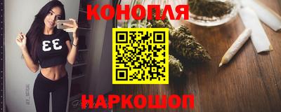 марки nbome Кунгур