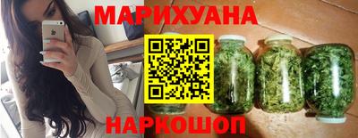 стафф Кулебаки