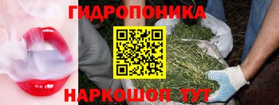 мескалин Лесосибирск