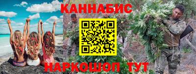 стафф Кулебаки