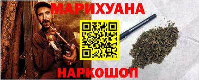 меф Ликино-Дулёво