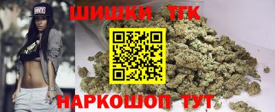 стафф Кулебаки