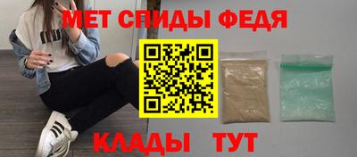 стафф Кулебаки