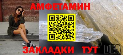 марки nbome Кунгур