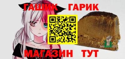 меф Ликино-Дулёво