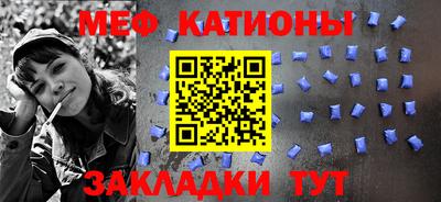 каннабис Кумертау