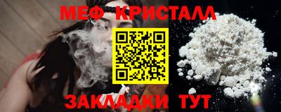 марки nbome Кунгур